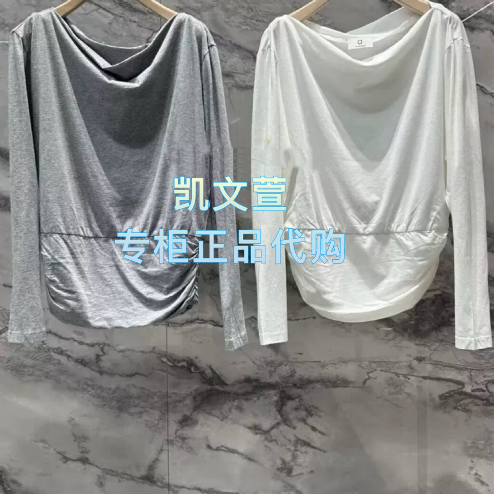 MBE3TEE027-899现货上新2025秋款专柜正品长袖T恤TEE018