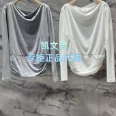 MBE3TEE027 T恤TEE018 长袖 899现货上新2025秋款 专柜正品
