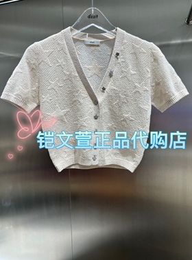 3H3E503-965现货上新2023秋款专柜正品针织衫