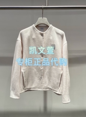 2J3G108-2899现货上新2025秋款3-2专柜正品外套大衣