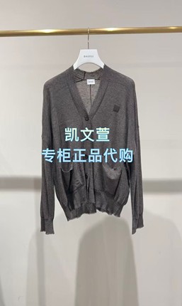 2J4E506-1699现货上新2025冬款1-2专柜正品针织衫