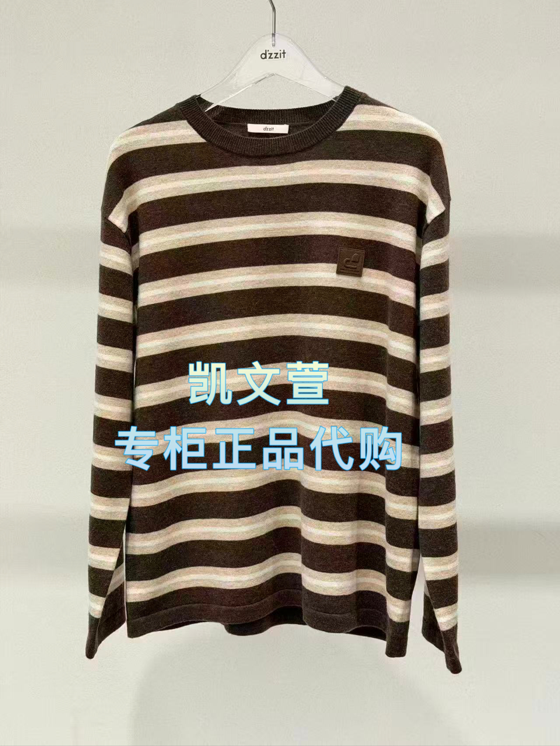 3J4E412-1295现货上新2025年冬款2-2专柜正品针织衫