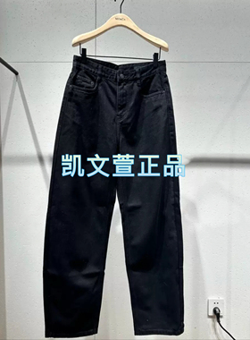 MBD4JEN027-1299现货上新2024专柜正品牛仔裤