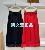 EBD4PAT008 休闲裤 2699现货上新2024冬款 专柜正品