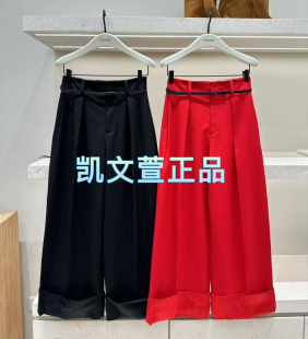 休闲裤 专柜正品 2699现货上新2024冬款 EBD4PAT008