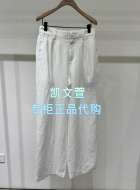 MBF2PAT021-1699现货上新专柜正品2026年夏款休闲裤