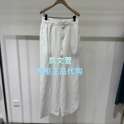 MBF2PAT021-1699现货上新专柜正品2026年夏款休闲裤