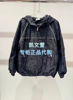 3K1FB28-1895上新专柜正品2026春款2-2外套