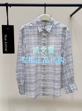 EBF2SHT029-1999现货上新2026夏款专柜正品衬衫