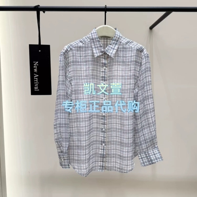EBF2SHT029-1999现货上新2026夏款专柜正品衬衫