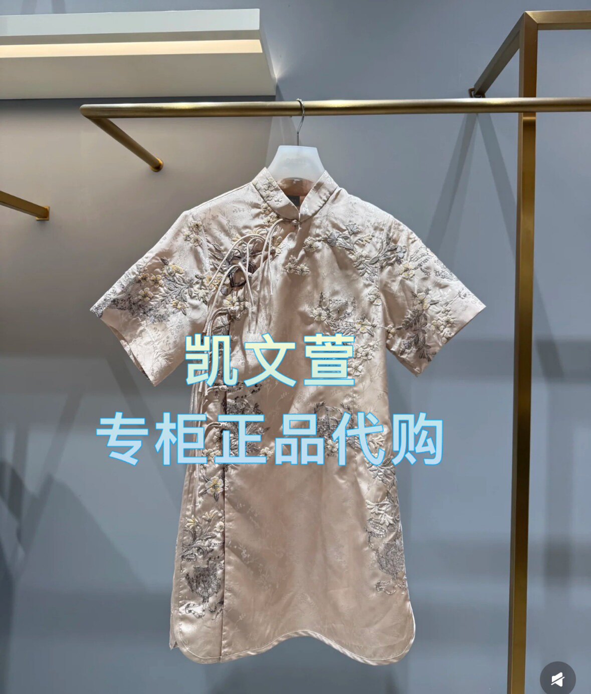 2J2O471-2899现货上新2025年夏款2-2专柜正品连衣裙
