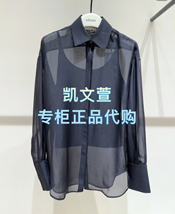 衬衫 专柜正品 2699现货上新2025春款 EBE1SHT020