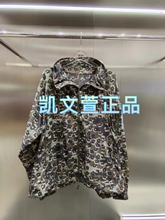 2专柜正品 外套 1590现货上新2024秋款 3I3F429