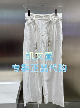 3J3Q414-1490现货上新2025年秋款1-1专柜正品休闲裤