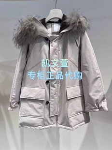 2专柜正品 羽绒服外套 4699现货上新2025冬款 2J4K343