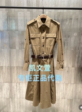 MBE3DRS007-2199现货上新专柜正品2025秋款连衣裙