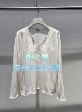 2J3E450-1899现货上新2025秋款2-1专柜正品针织衫