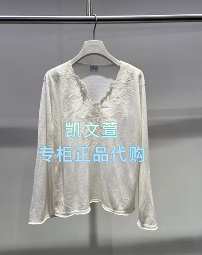 2J3E450-1899现货上新2025秋款2-1专柜正品针织衫