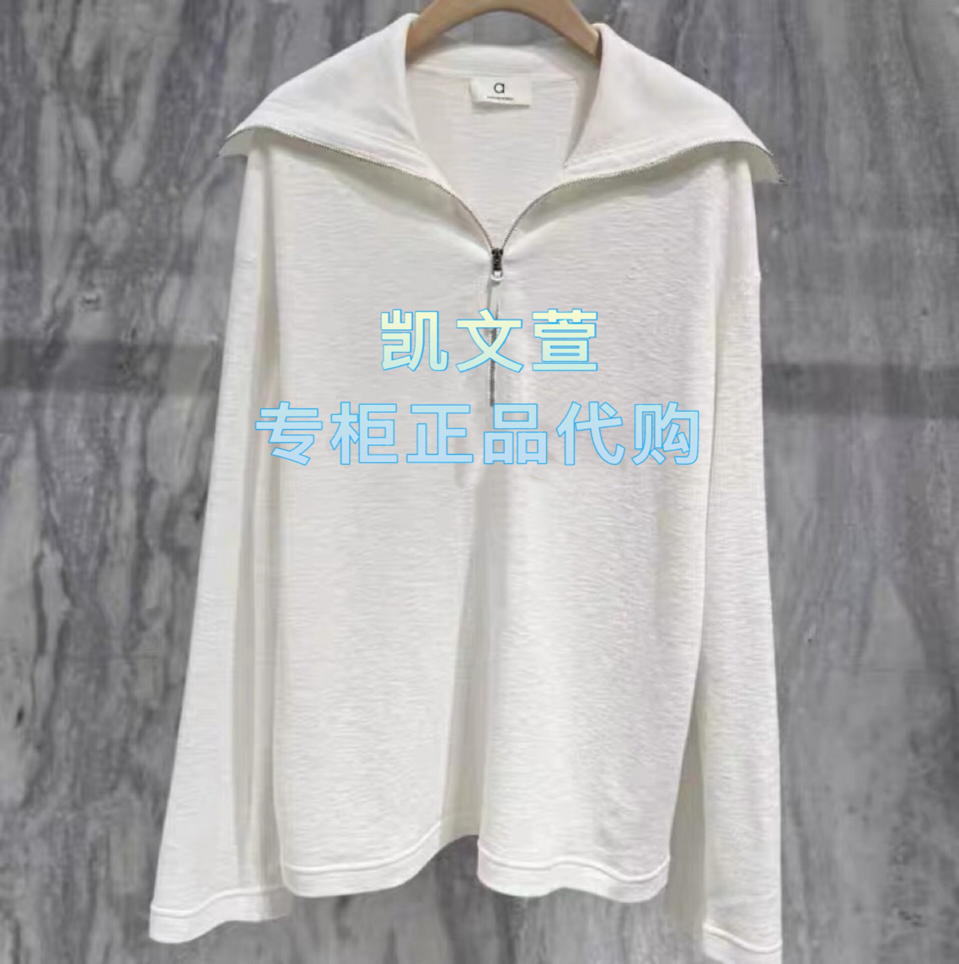 MBF1SWT007-1699现货上新专柜正品2026春款针织衫