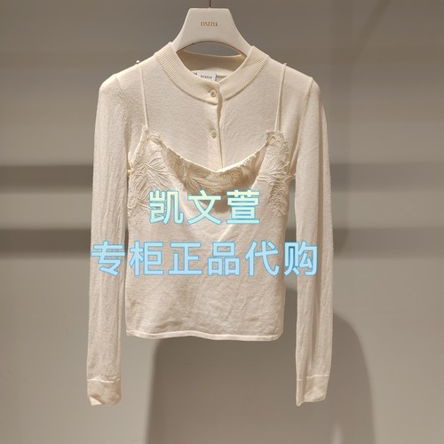 2J3EC02-2399现货上新2025秋款2-1专柜正品针织衫