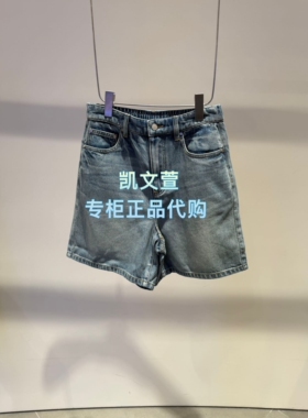 2K2XR18-899现货上新2026夏款2-2专柜正品短裤休闲裤