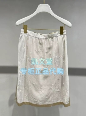 1J3S302-3890现货当天发2025年秋装1-1波段新品专柜正品半身裙