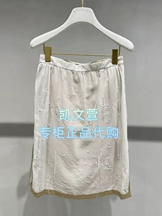 专柜正品 1J3S302 1波段新品 半身裙 3890现货当天发2025年秋装