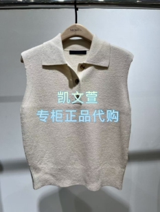 针织衫 专柜正品 1499现货上新2025秋款 MBE3SWT043