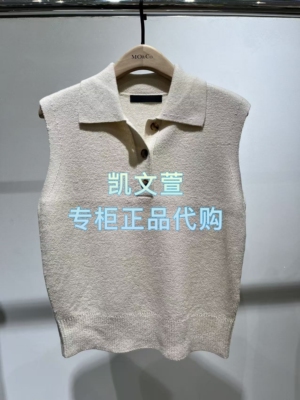 MBE3SWT043-1499现货上新2025秋款专柜正品针织衫