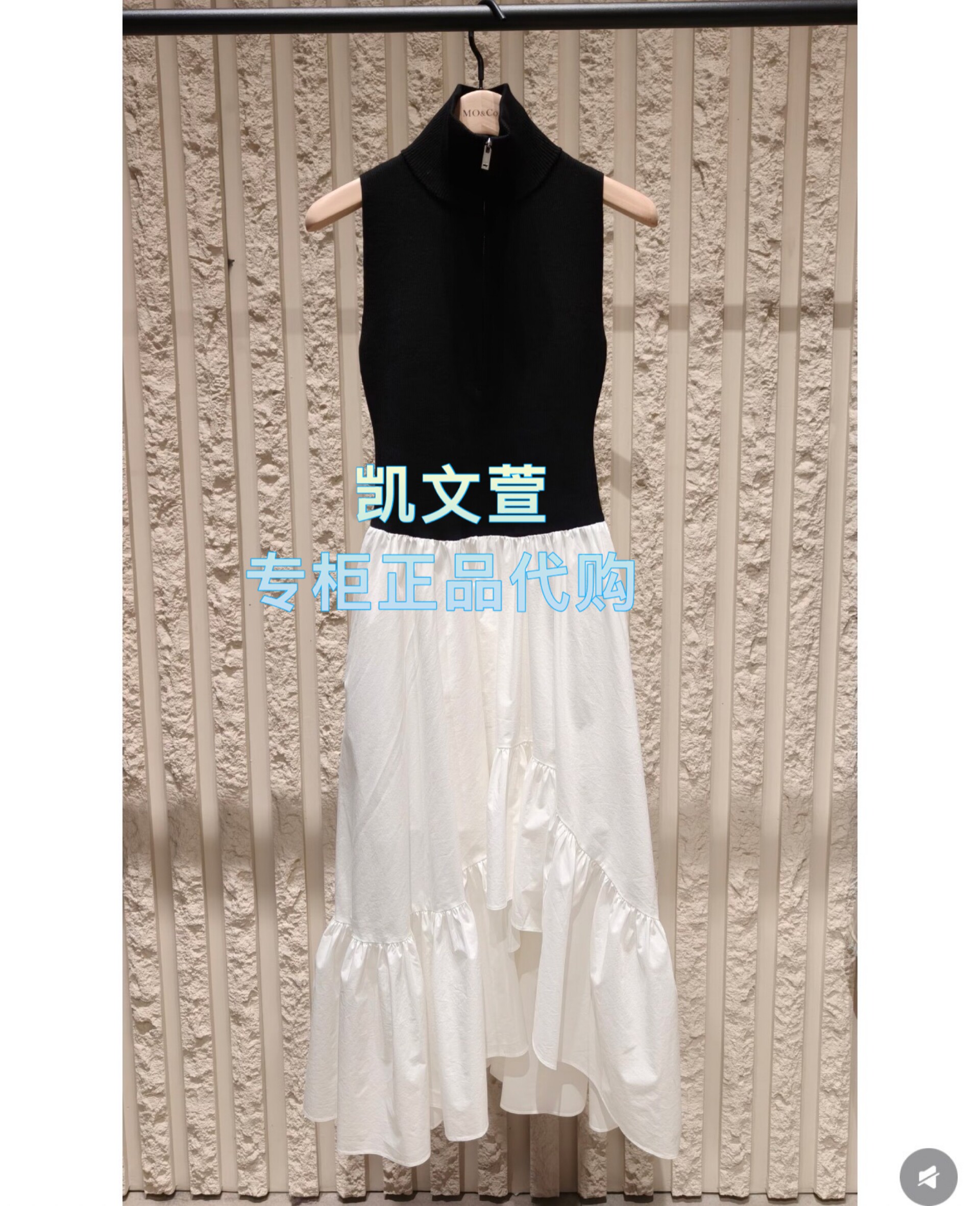 MBF1DRS044-1899现货上新2026春款专柜正品连衣裙