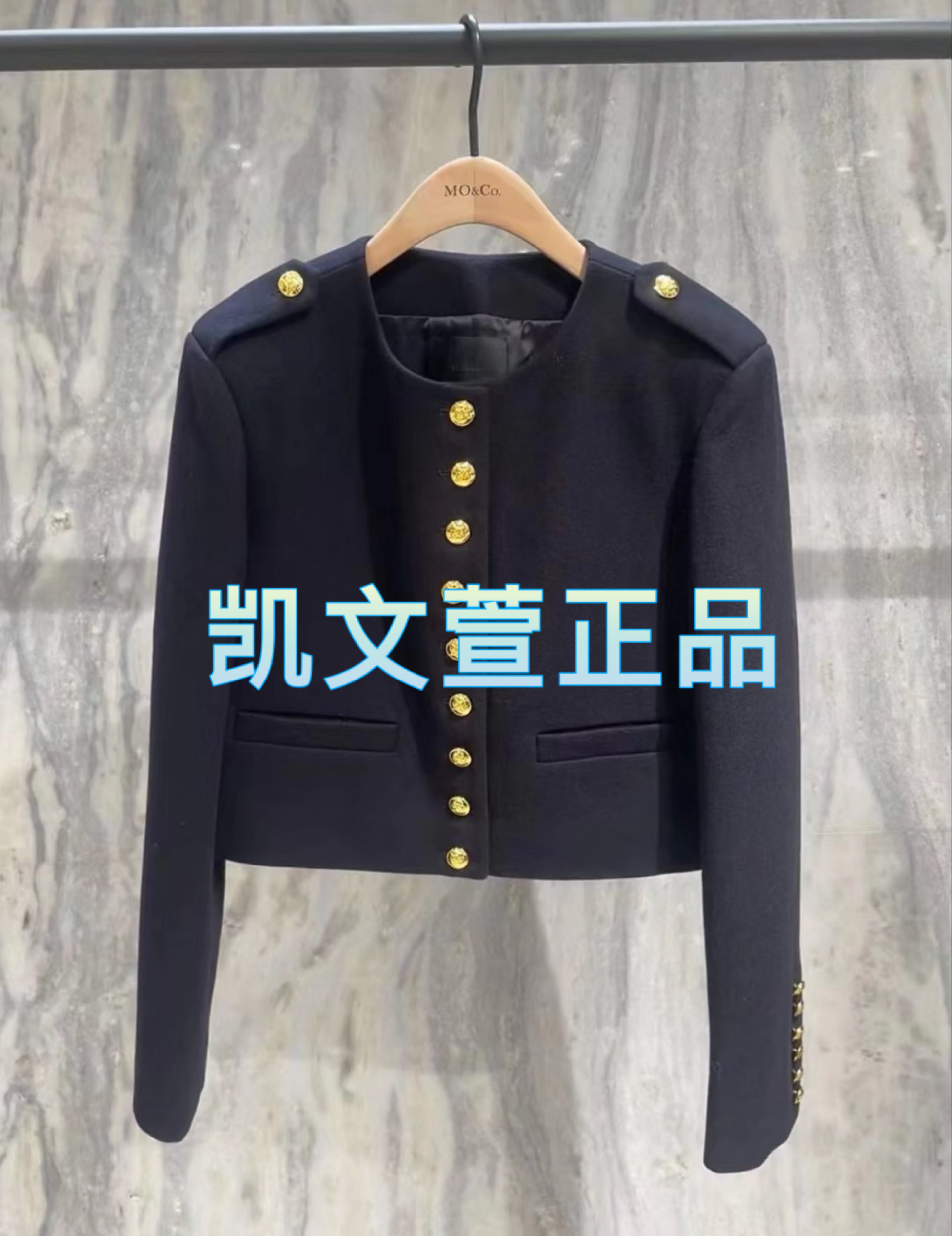 MBD3COT001-1899现货上新专柜正品2024年秋款外套