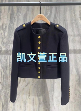 MBD3COT001-1899现货上新专柜正品2024年秋款外套