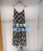 专柜正品 MBE3DRS029 1899现货上新2025秋款 连衣裙