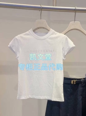 2J3B315-699现货上新2025秋款1-1专柜正品短袖T恤