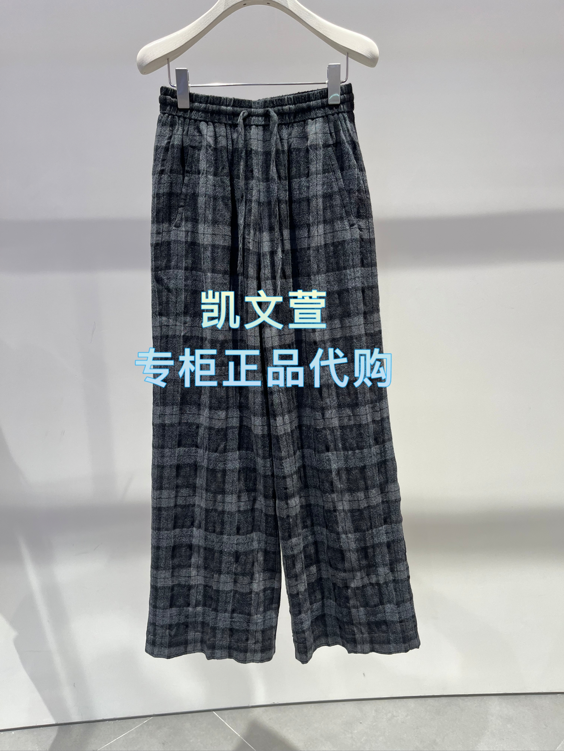 2J4Q422-2199现货上新2025冬款3-2专柜正品休闲裤