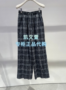 2J4Q422-2199现货上新2025冬款3-2专柜正品休闲裤