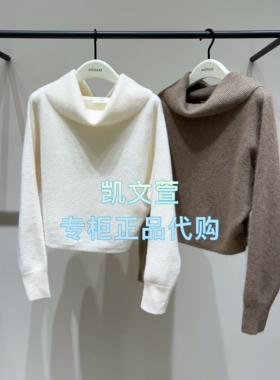 EBE4SWT035-3399现货上新2025冬款专柜正品针织衫