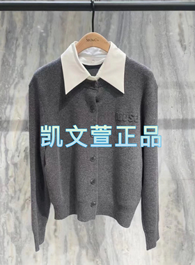 MBD3CAR029-1699现货上新专柜正品2024年秋款针织衫