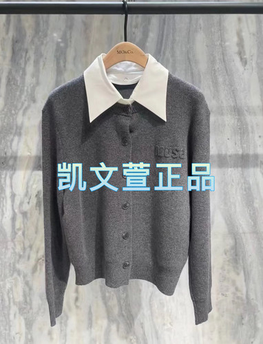 MBD3CAR029-1699现货上新专柜正品2024年秋款针织衫