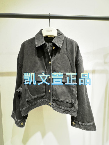 EBD3JKT001-1899现货上新2024秋款专柜正品牛仔外套