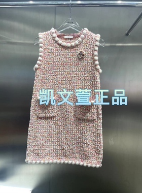 3I1E611-1690现货上新2024春款2-1专柜正品连衣裙