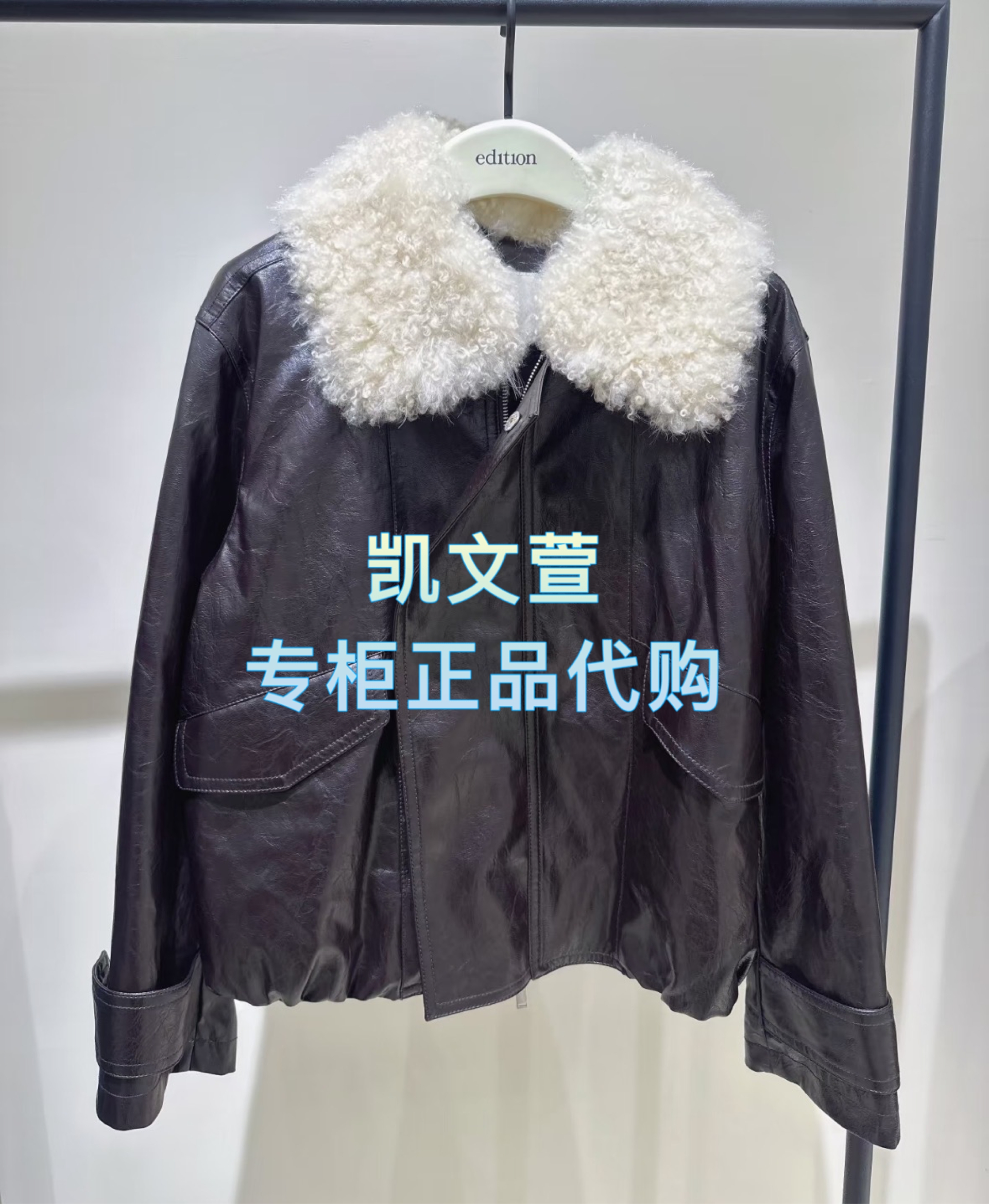 EBE4COT022-3999现货上新2025冬款专柜正品外套