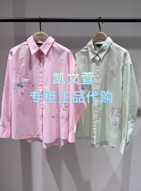 MBF2SHT022-1499现货上新2026夏款专柜正品衬衫