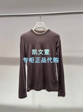 2K1BA98-1299现货上新2026春款1-2专柜正品长袖T恤