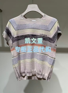 2K2EE10-1199现货上新2026夏款3-1专柜正品针织衫