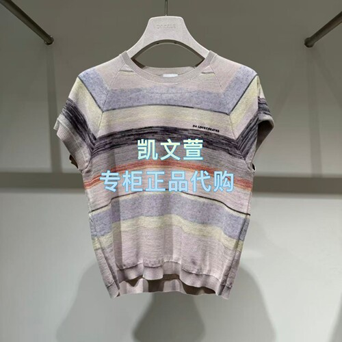 2K2EE10-1199现货上新2026夏款3-1专柜正品针织衫