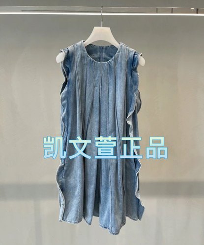 2024夏款2-1专柜正品连衣裙