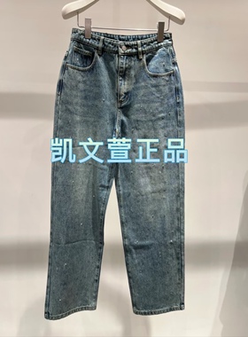 2I4R410-1599现货上新2024冬款3-2专柜正品牛仔裤