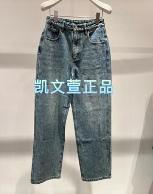 2I4R410-1599现货上新2024冬款3-2专柜正品牛仔裤