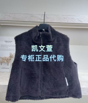 EBE4WAI003-2699现货上新2025冬款专柜正品马甲外套